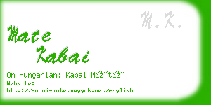 mate kabai business card